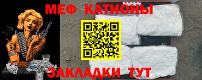 ECSTASY Новодвинск