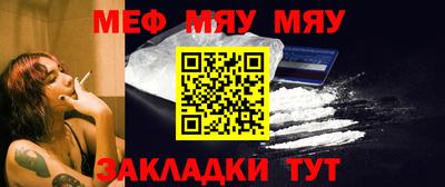 ECSTASY Новодвинск