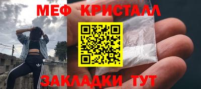ECSTASY Новодвинск