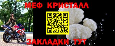 ECSTASY Новодвинск