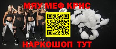 ECSTASY Новодвинск