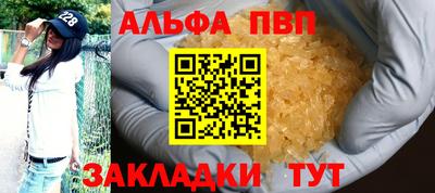 ECSTASY Новодвинск