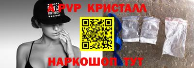 ECSTASY Новодвинск