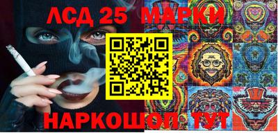 ECSTASY Новодвинск