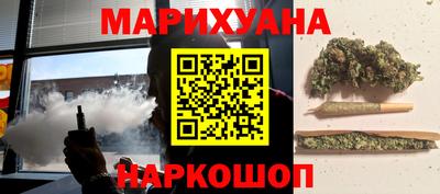 ГАЛЛЮЦИНОГЕННЫЕ ГРИБЫ Новозыбков