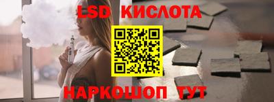 ECSTASY Новодвинск