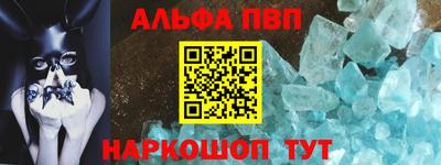 ГАЛЛЮЦИНОГЕННЫЕ ГРИБЫ Новозыбков