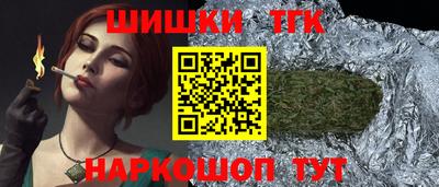 ECSTASY Новодвинск