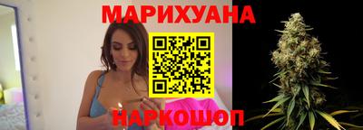 ешки Новокубанск