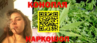 ешки Новокубанск