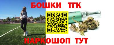 ГАЛЛЮЦИНОГЕННЫЕ ГРИБЫ Новозыбков
