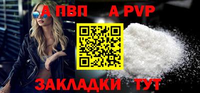 ECSTASY Новодвинск