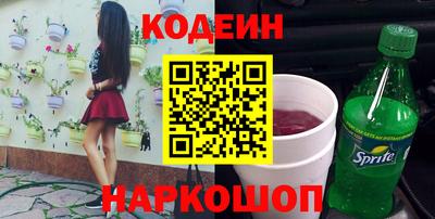 ECSTASY Новодвинск
