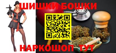 ГАЛЛЮЦИНОГЕННЫЕ ГРИБЫ Новозыбков
