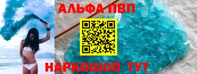 ГАЛЛЮЦИНОГЕННЫЕ ГРИБЫ Новозыбков