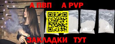 ГАЛЛЮЦИНОГЕННЫЕ ГРИБЫ Новозыбков
