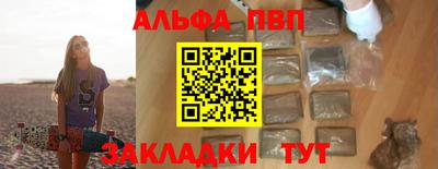 ГАЛЛЮЦИНОГЕННЫЕ ГРИБЫ Новозыбков
