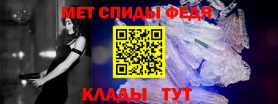 ГАЛЛЮЦИНОГЕННЫЕ ГРИБЫ Новозыбков