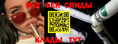 ГАЛЛЮЦИНОГЕННЫЕ ГРИБЫ Новозыбков