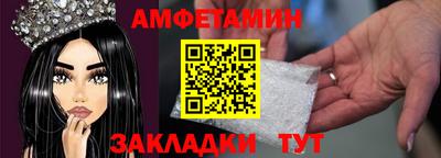 ECSTASY Новодвинск