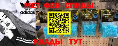 ешки Новокубанск