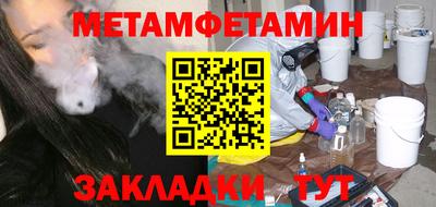 ECSTASY Новодвинск