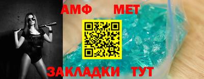 ГАЛЛЮЦИНОГЕННЫЕ ГРИБЫ Новозыбков