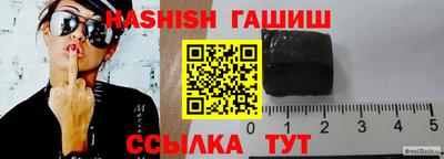 ECSTASY Новодвинск