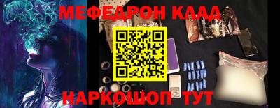 ГАЛЛЮЦИНОГЕННЫЕ ГРИБЫ Новозыбков