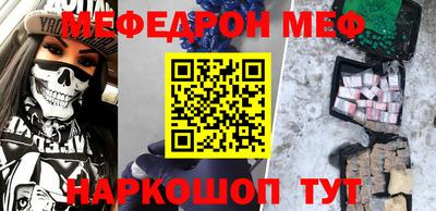 ECSTASY Новодвинск